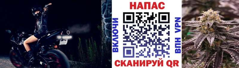 Наркошоп Кремёнки Гашиш КЕТАМИН СОЛЬ Меф мяу мяу Конопля