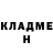 Amphetamine Розовый Daniela Iurcicova