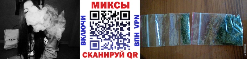 БУТИРАТ BDO 33%  Кремёнки 