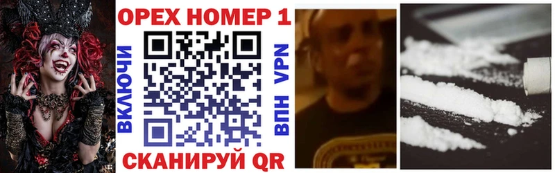 КОКАИН Боливия  Кремёнки 