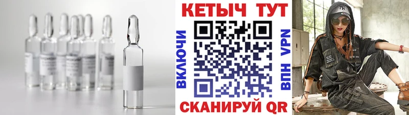 Кетамин VHQ  дарк нет как зайти  Кремёнки  закладка 