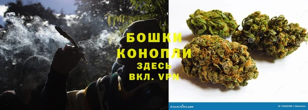 марки lsd Баксан