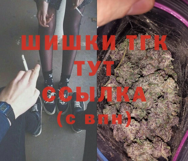 твердый Балахна