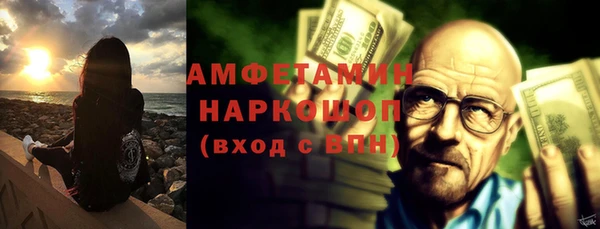 марки lsd Баксан
