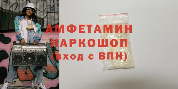 марки lsd Баксан