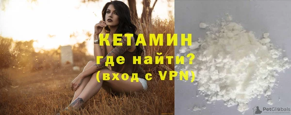 марки lsd Баксан