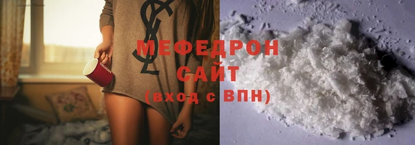 марки lsd Баксан