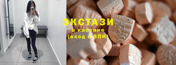 кокаин премиум Балабаново