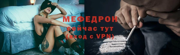 твердый Балахна