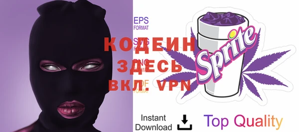 марки lsd Баксан
