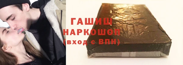 твердый Балахна