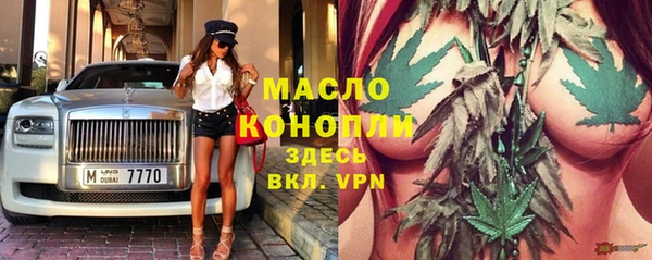 твердый Балахна