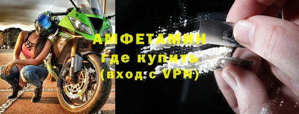 твердый Балахна
