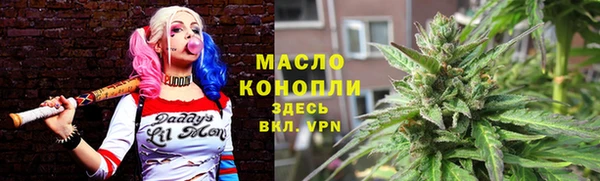 марки lsd Баксан