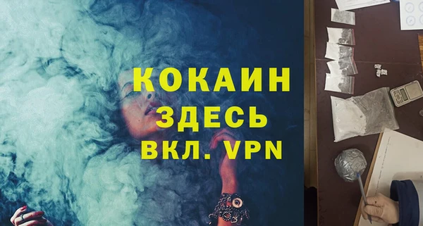 марки lsd Баксан