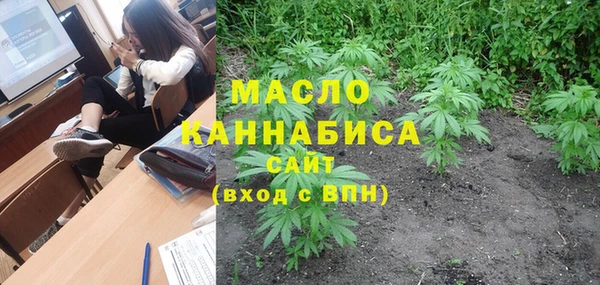 твердый Балахна