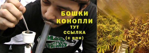 кокаин премиум Балабаново