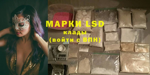 твердый Балахна