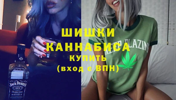 твердый Балахна