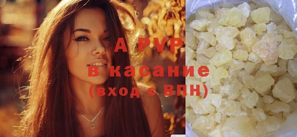 марки lsd Баксан