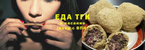 марки lsd Баксан