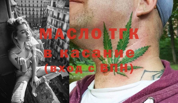 марки lsd Баксан