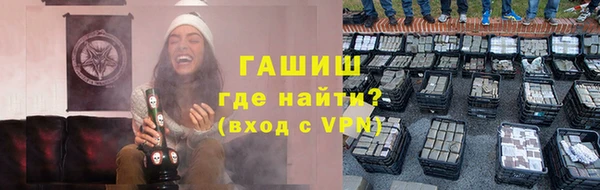 твердый Балахна