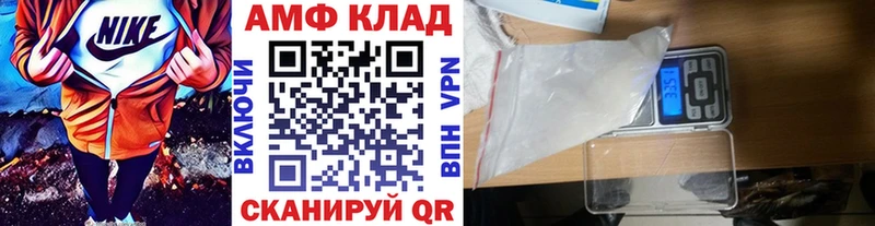 OMG ссылки  Кремёнки  Первитин кристалл 