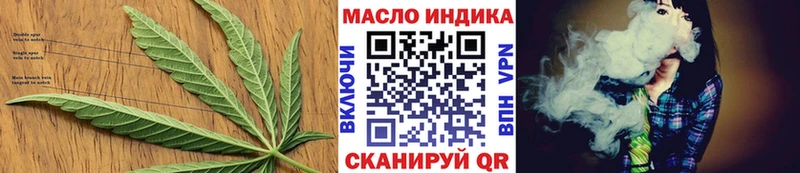 ТГК вейп  площадка телеграм  Кремёнки  kraken онион 